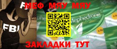 mdma Берёзовский