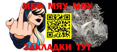 mdma Берёзовский