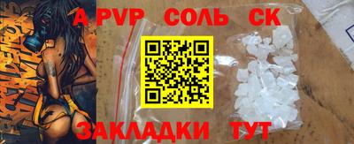 mdma Берёзовский