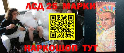 mdma Берёзовский