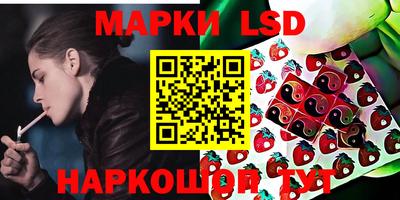 mdma Берёзовский