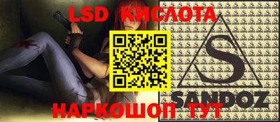 mdma Берёзовский
