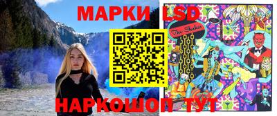 mdma Берёзовский