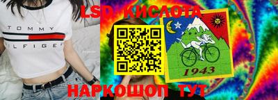 mdma Берёзовский