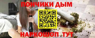 mdma Берёзовский