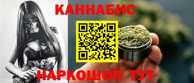 скорость Беслан