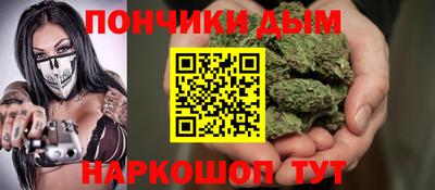 твердый Бийск