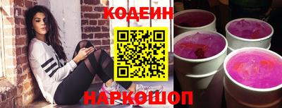 mdma Берёзовский