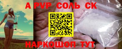 mdma Берёзовский