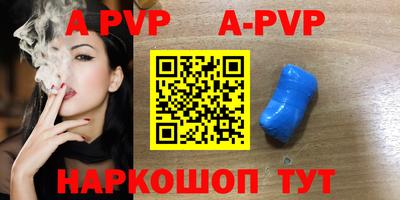 mdma Берёзовский