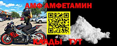 mdma Берёзовский