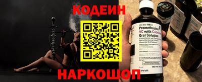 mdma Берёзовский
