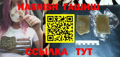твердый Бийск