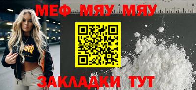 mdma Берёзовский