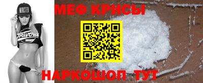 mdma Берёзовский